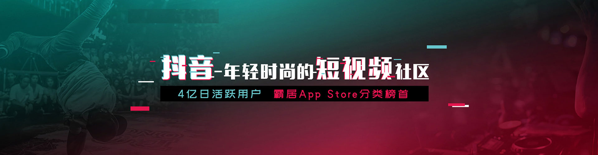 杭锦后旗sem代理